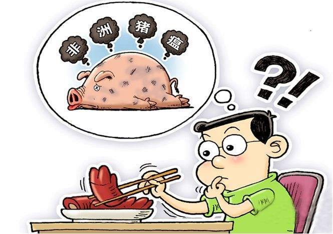 食品安全檢測(cè)儀器，水分儀，固含量，肉類水分儀，ATP熒光,農(nóng)藥殘留，藥物殘留.深圳市芬析儀器制造有限公司