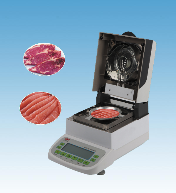 食品安全檢測儀器，水分儀，固含量，肉類水分儀，ATP熒光,農(nóng)藥殘留，藥物殘留.深圳市芬析儀器制造有限公司